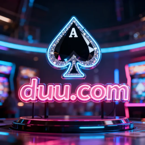 duu.com